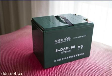  超燕牌电动车电池60AH